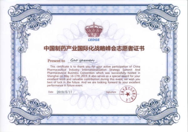 2402ed25a40040d49c00c93777df4b7a.png