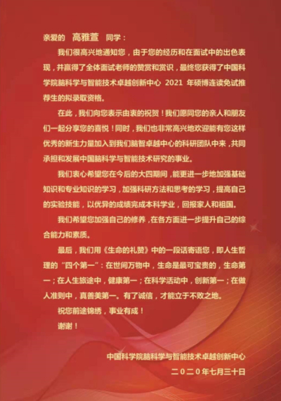2f5b29d27b454f87a676332d967e5568.jpg