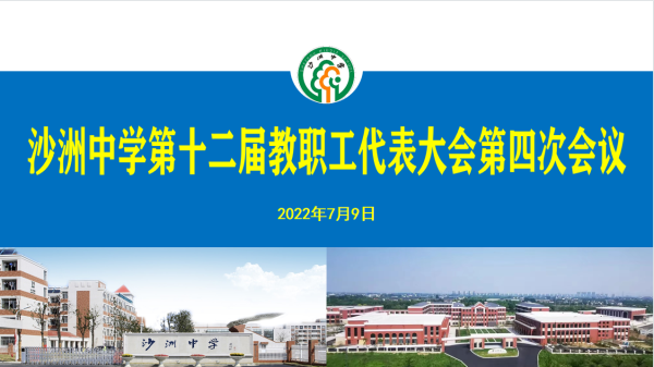 6f87550fb84e4184a0d817d98077bb44.png