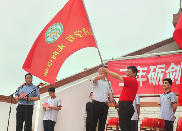 7e0ca9f3b8be4ae994fb0830823be363.jpg