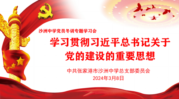 34a9c770b4454fecb4245f8bf0fdbee8.png