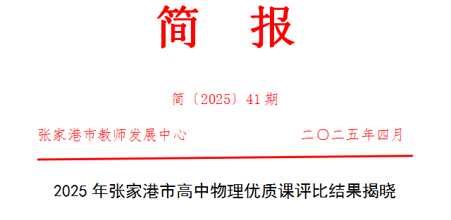 98776640757e4b7f962e2e53f986cb87.png