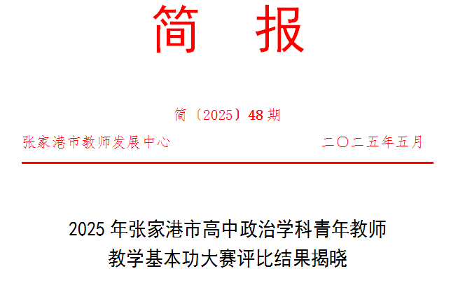 268884e4ce974f4997f6b3e9cd1bac75.png