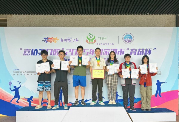d5504272ff394e32af9655b1d1c1f550.jpg