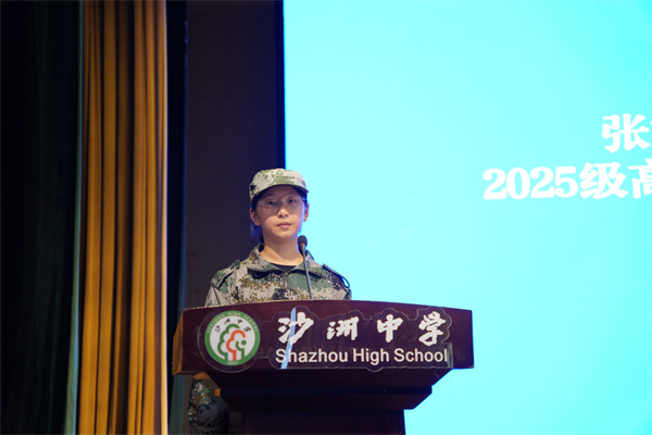 b9aba47b5e66474d95dac7e148eb0466.jpg