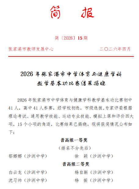 3b19205d38bd4ad9bb5e2412c9f1aa9e.png