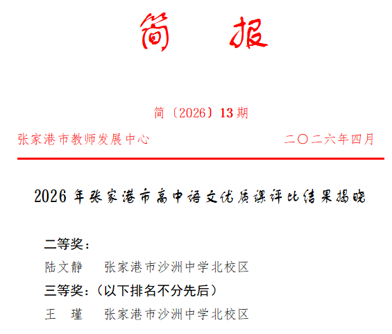 b6ecab205efb401e98faf057dc059536.png