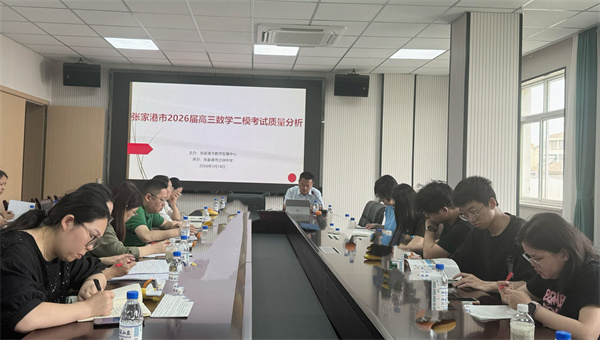 adb4ef3ce3614c9e9c12a44a6c39b6d9.jpg