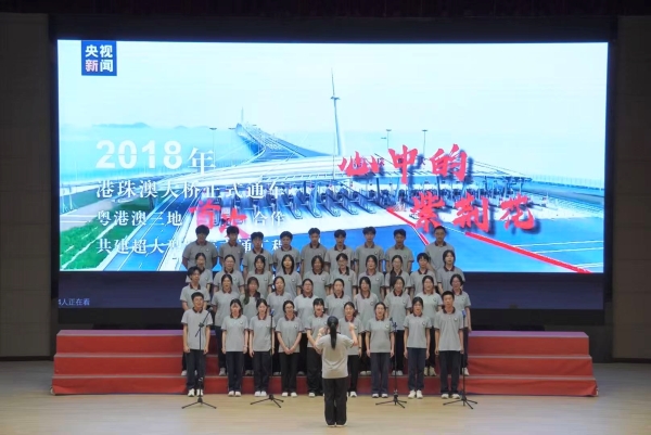 bcd85dd82f704768acb8eaea914e801b.jpg