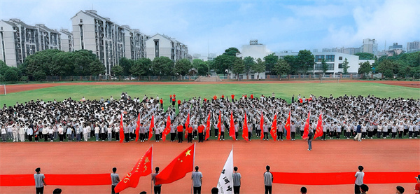 3cfa907eea9d46129ea02cc3771af695.jpg