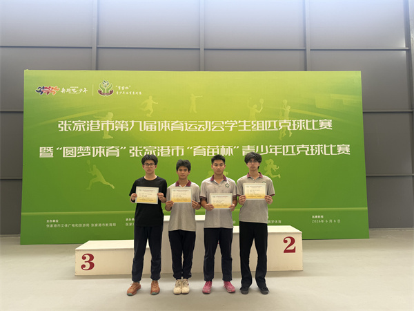 1ccfa5c156044c548dcb82cfc4e87fd7.jpg