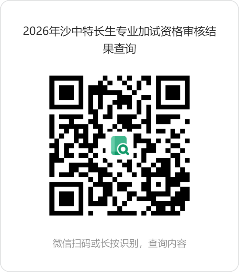 82f4553f773f46f3a395b63158f64fd4.png