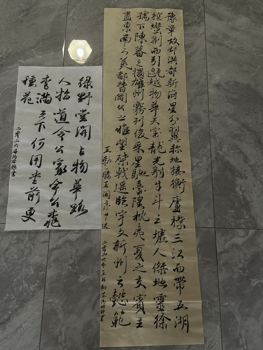 e42d941c9e1c478dba96923b994c1ec8.png