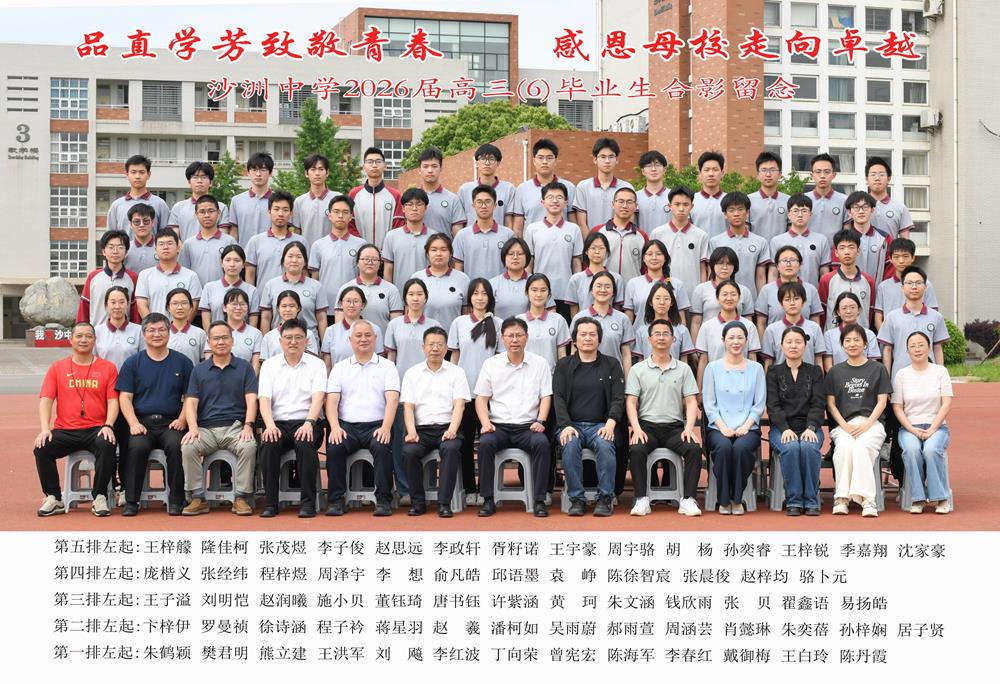 fb593acf21ac43a9b3046ae573627131.jpeg