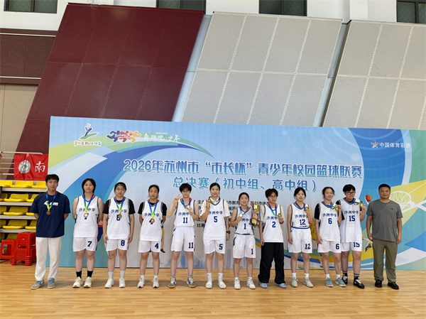 a92067cefae84c5db593b94fc6f4333e.jpg