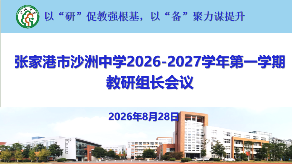aede5f4abd954c2d8ec85bfd8b570a1b.png aede5f4abd954c2d8ec85bfd8b570a1b.png