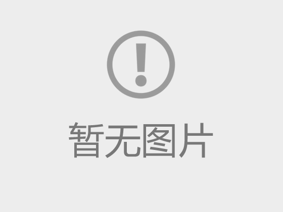 学校新闻|市领导带队来我校调研高考备考工作