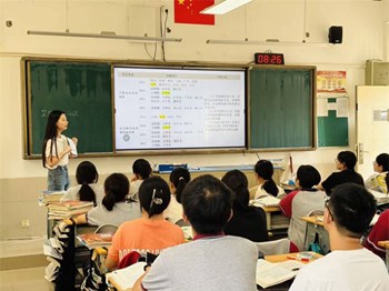 教研动态|聚焦复习研学情 提升策略促成长——张家港市2026届高三政治学科教学研讨会在沙洲中学举行