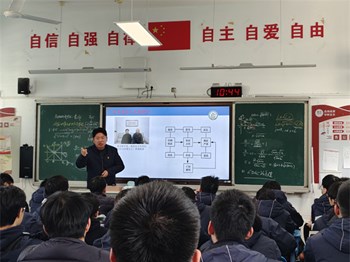 课改展示|砺课展风采 共研向未来——第二十七届中小学、幼儿园课堂教学改革经验交流会沙洲中学开课教师风采展