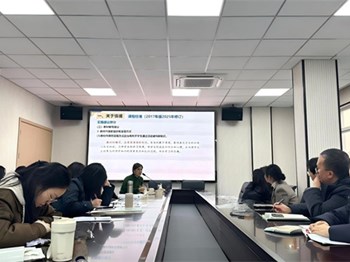 教研动态|聚焦课堂实效 启迪科学思维——张家港市高一生物学教学研讨活动在沙洲中学举行