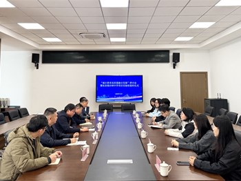 学校新闻|推动城乡教育融合，沙洲中学签约国家级课题实验校