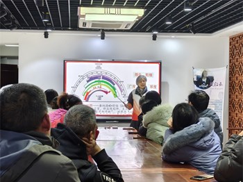 幸福家长驿站|壶小乾坤大 生涯要规划——沙洲中学开展家长沙龙活动