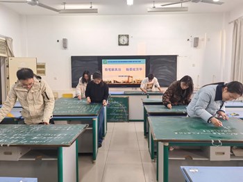 教师发展|粉笔砺真功 翰墨绽芳华——沙洲中学举行2025年度本部青年教师板书设计比赛