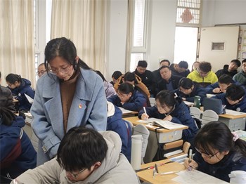 教研动态|砺马攻坚 精析提质——张家港市高三地理学科教学研讨会议在沙洲中学举行