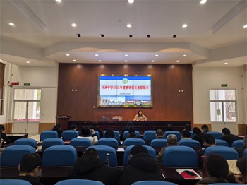 教研动态|“研”途深耕结硕果 众行致远启新程——沙洲中学2025年度教研组长述职展示