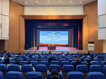 开学季|品直学芳 科创致远——沙洲中学召开苏州市高品质特色高中立项暨科学高中建设动员部署会议