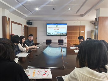 教研动态|携手共研促提升 精准备考筑匠心——沙洲中学高三数学跨校区联合教研活动在本部举行