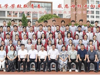 大南印记|一群追光前行的少年——2026届高三（5）班