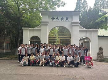 大南印记|磨锋三载，逐梦八方——2026届高三（3）班
