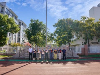 主题德育|——沙洲中学本部举行“感念师恩，砥砺前进”主题升旗仪式