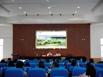 教研动态|锚定高考育人方向 把握学科发展趋势——苏州市高三地理备课组长会议在沙洲中学本部举行